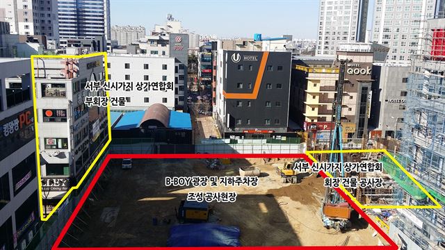 전주 서부신시가지 공영주차장 조성 특혜시비