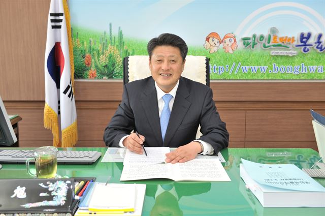 박노욱 봉화군수 인터뷰 “대한민국 대표 산림휴양도시 봉화 건설”