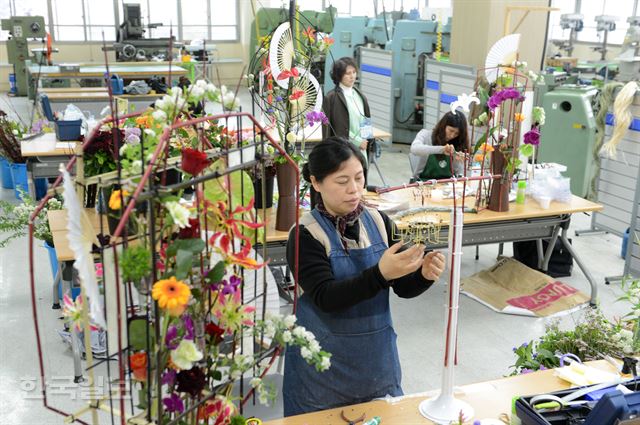 ‘화훼장식은 내가 최고’