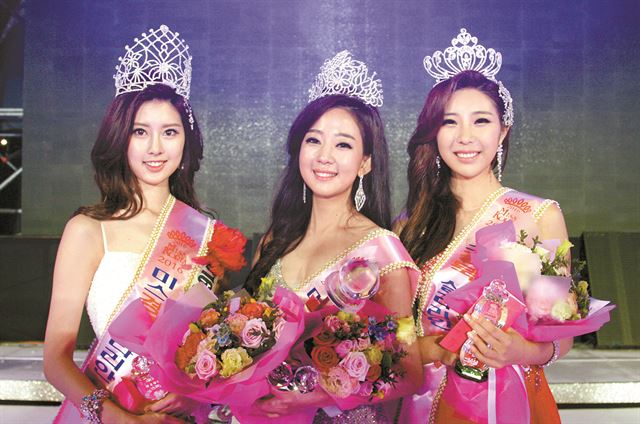 2016 미스코리아 경북ㆍ실라리안 진 정소희양
