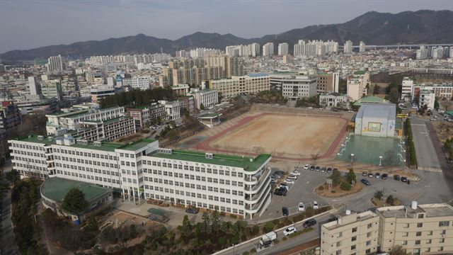 학교법인 동강학원 ‘동신50년사’ 발간