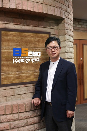 [2016 상반기 우수특허 대상] 벽성이앤지