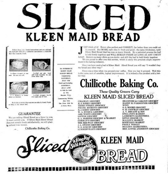 슬라이스드 브레드 Sliced Bread