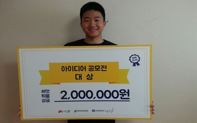 이런 버스정류장 어떠세요