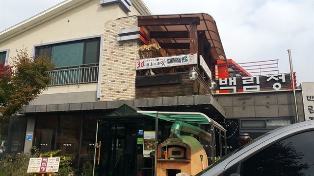 대구 10대 가게는… 대구시, 스타가게 10곳 선정