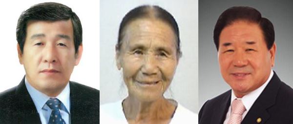구미시 자랑스런 구미사람 대상 수상자 선정