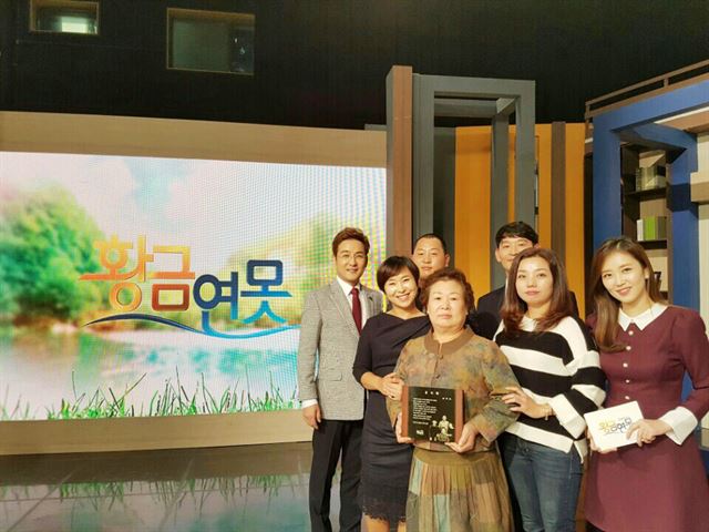 2016년 꽃처럼 피어난 사람들 대구 - 빡빡이참숯화로구이