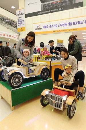 중소기업 스타상품 발굴, 판매 ‘윈윈’