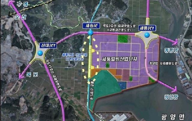세풍산단 기반시설 조성 갈등 해결되나