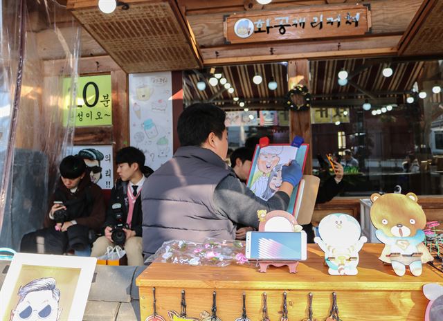 맛과 재미 다 갖췄다…오늘 전주로 떠나볼까