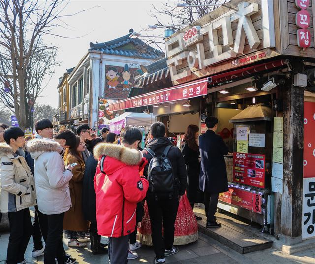 맛과 재미 다 갖췄다…오늘 전주로 떠나볼까