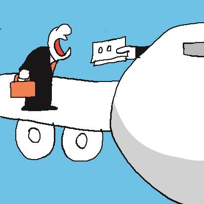 [지평선] 오버부킹(Overbooking)