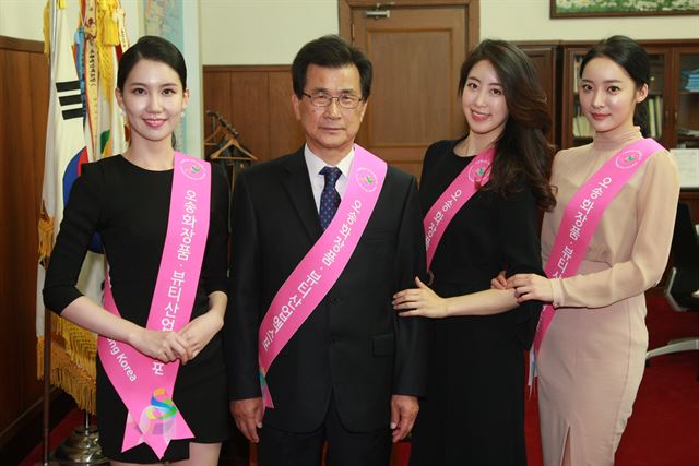미스 세종.충북 당선자 충북지사 예방