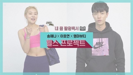 0000204315_001_20170522153139432.jpg?typ