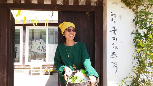 [북스테이에서 온 편지] 한 국자 한 주걱 ‘양식’의 소중함을 아는 이들