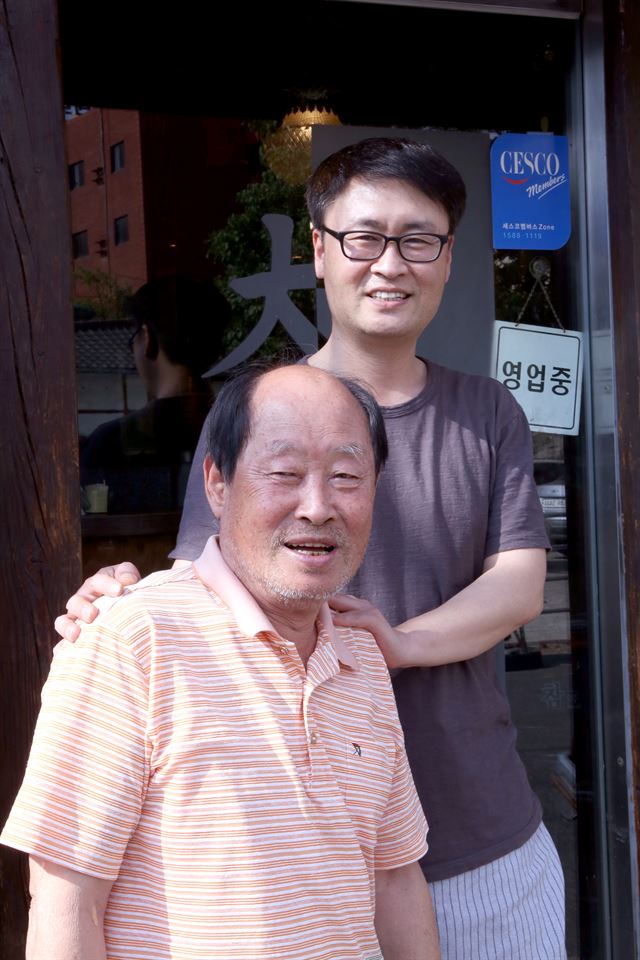 김천 ‘대성암 본가’를 아시나요