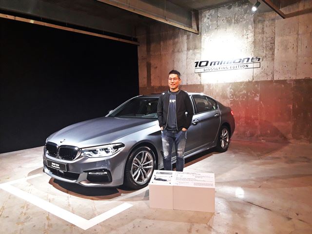 BMW 520d 딩골핑 에디션, 경매에서 7,500만원에 낙찰