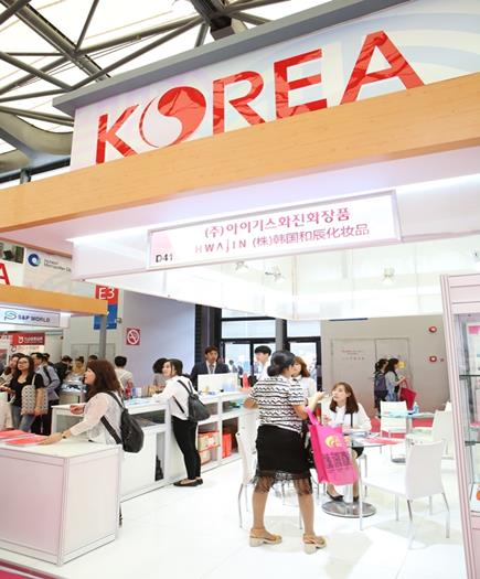 36년 역사 화진화장품, 해외 시장에서 길을 찾다