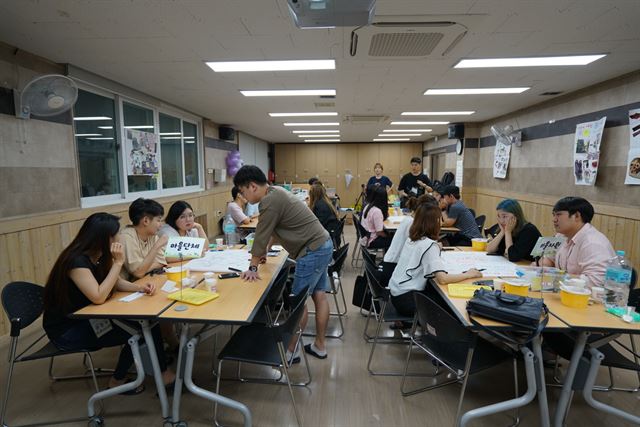 “청년과 주민들이 함께 마을 공동체 만들어요”