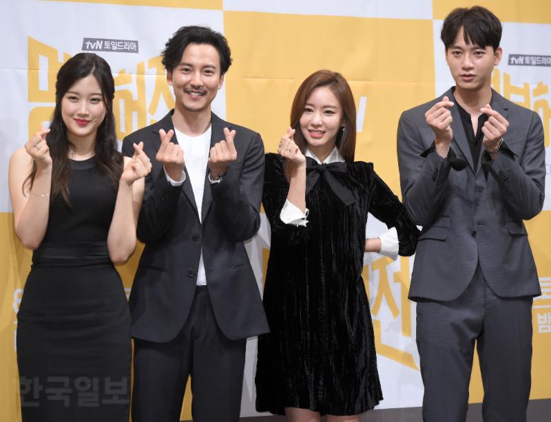 [포토]문가영-김남길-김아중-유민규 명불허전 비주얼