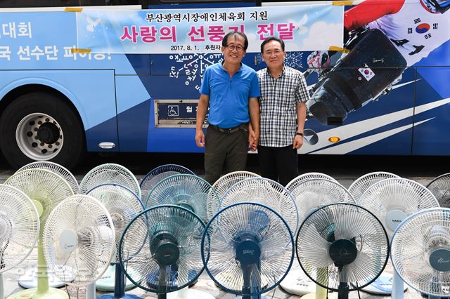10년간 선행 베푼 부산 ‘선풍기 아저씨’