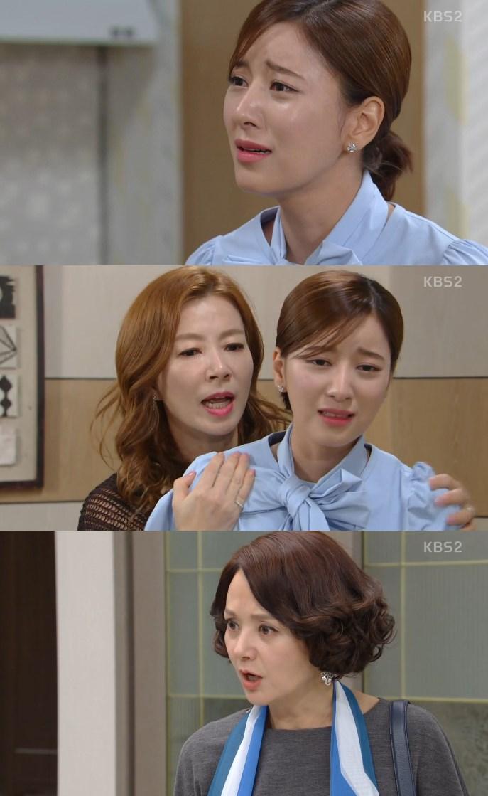 이름없는 여자 구해주, 배종옥에 돌아섰다 복수준비(종합)