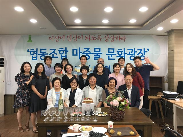 인천지역 최대의 복합문화공간 ‘마중물문화광장 샘’ 9일 오픈, 소래포구 주상복합건물에 들어서