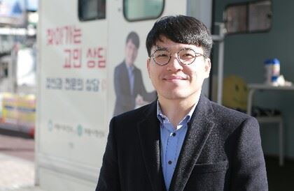전창훈 한국자폐인사랑협회 부센터장 등 복지부 장관 표창