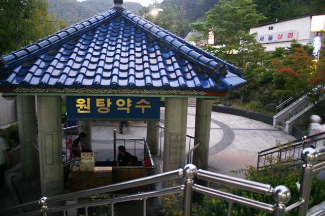 주왕산 주산지 백석탄 방호정…천하절경 청송