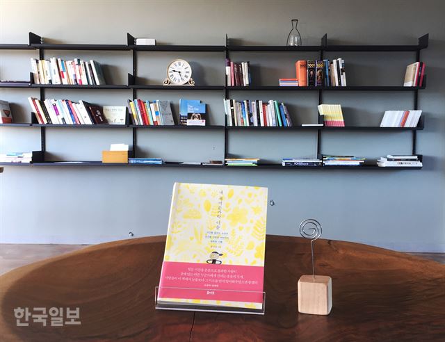 바다 품은 하얀 집의 비밀…나로도에 이런 곳이