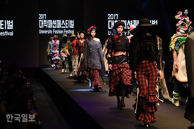 부산 대학패션페스티벌 개막