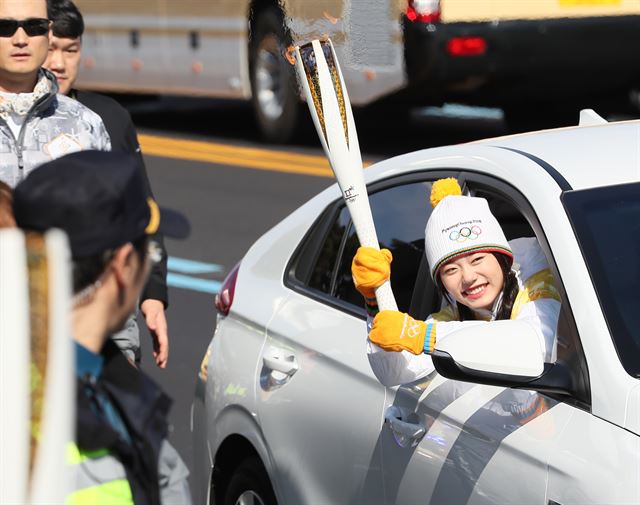 평창동계올림픽 제주에서도 타올랐다