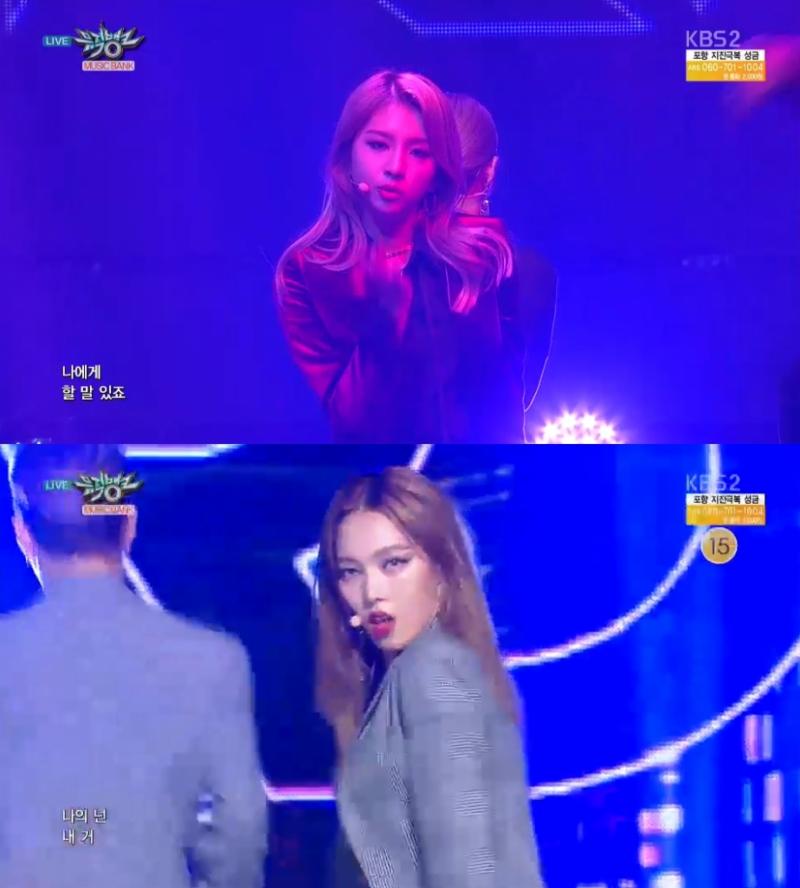 월드투어 마치고 돌아온 KARD, 뮤직뱅크 컴백 트러스트 미