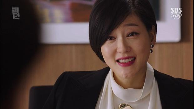 [Hi #시청률]주춤한 리턴, 박진희 활약은 이제부터