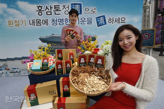 [포토] 홍삼톤 청으로 건강 챙기세요