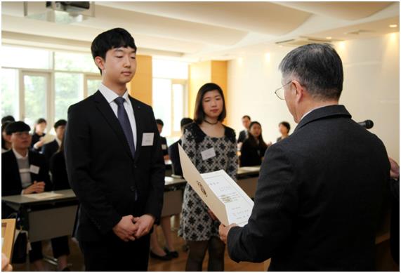 재단법인 오뚜기재단 제22회 장학증서 수여식