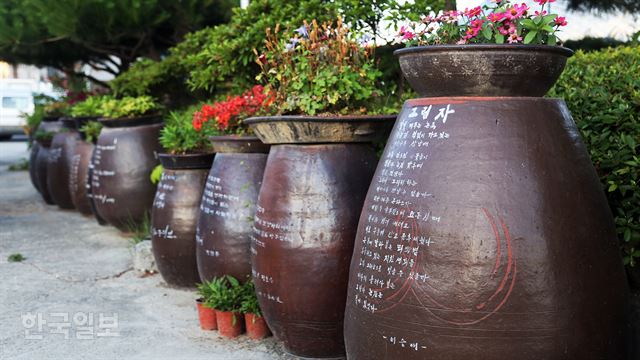 막걸리 배달원에서 청주 대표 전통주를 키워낸 농촌운동가