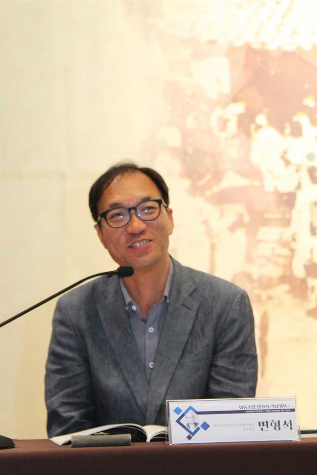 변형석 사회적기업중앙협의회 상임대표