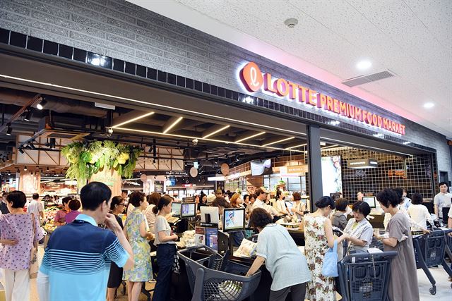 롯데 프리미엄 푸드마켓 일원동에 6호점 열어 “강남3구 공략”