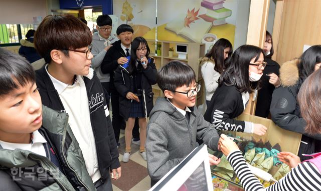 학교협동조합, 매점 외 다양한 사업 지원