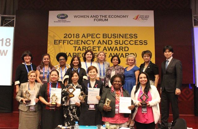 쉼표와 느낌표 김미란 대표... APEC 기업효율성 관련 대회 그랑프리