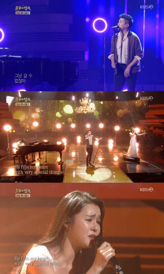 ‘불후의 명곡’ 홍경민, 폭발 고음+파격 콜라보 ‘그냥 갈 수 없잖아’