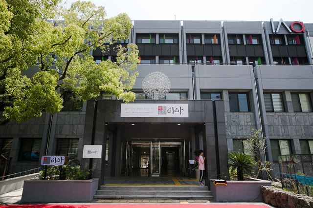 바람ㆍ돌 그리고 미술관… 제주, 예술의 섬으로 거듭나다