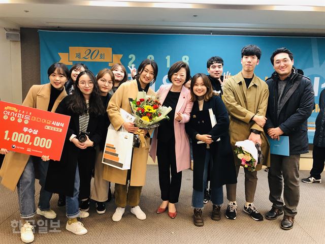 본보 영상 채널 프란 ‘양성평등 미디어상’ 보도 부문 우수상