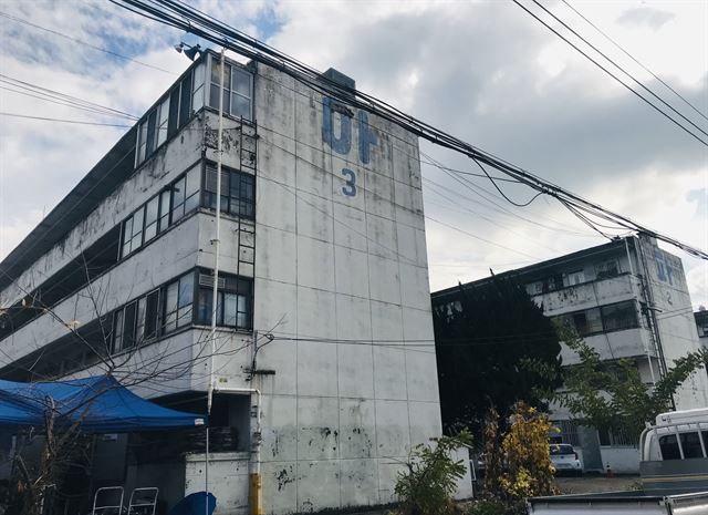 대구에서 가장 오래된 동인아파트 스크린에 남고 사라진다