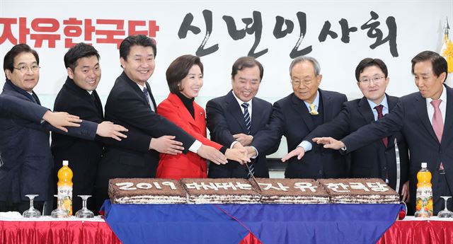 한국ㆍ바른미래 “올해 경제도 걱정… 우리가 앞장 설 것”
