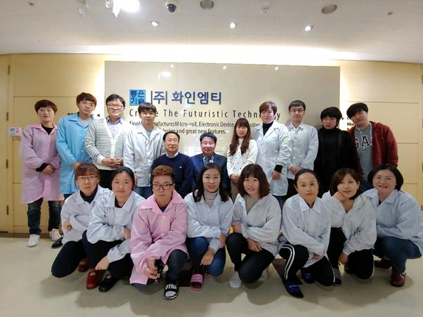 휴대용 지중 케이블 활선 검출장치