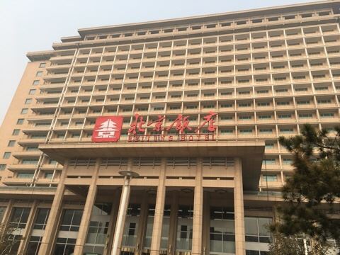 시진핑, 김정은 생일날 4시간 만찬ㆍ북경반점서 대화 ‘파격 환대’