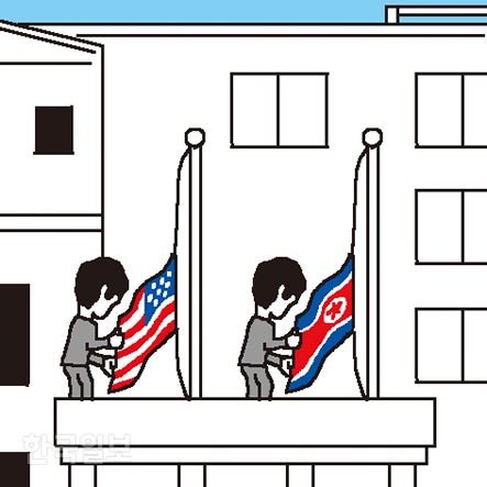 [지평선] ‘통녓’ 호텔