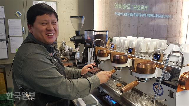 [대구ㆍ경북 사회적경제가 간다] <18> 커피킹덤협동조합
